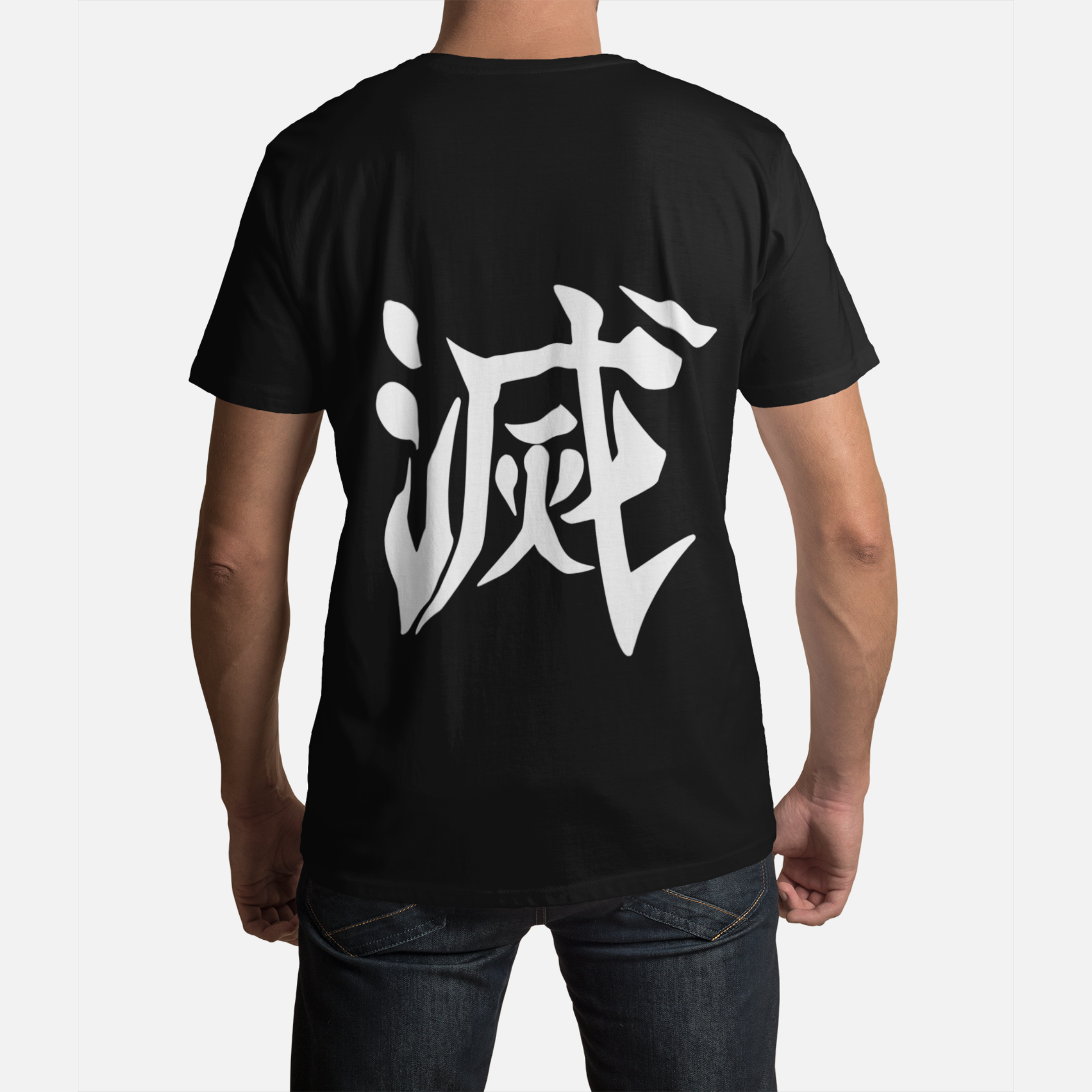 T-shirt Demon Slayer - Kanji "Metsu" Imagem principal do produto