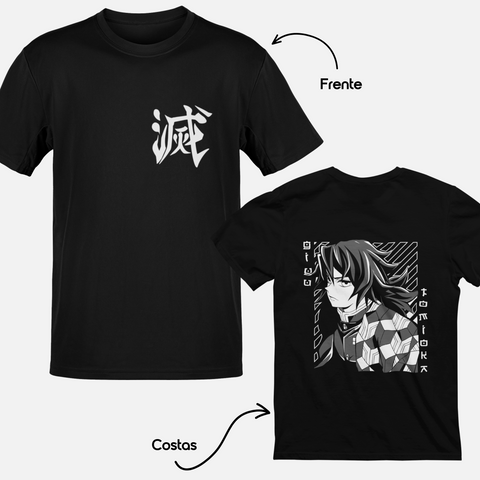 T-shirt Demon Slayer "Hashira's Fall" - Giyu Tomioka