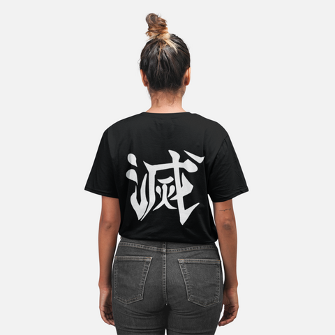 T-shirt Demon Slayer - Kanji "Metsu"