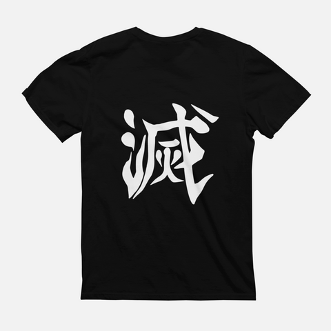 T-shirt Demon Slayer - Kanji "Metsu"